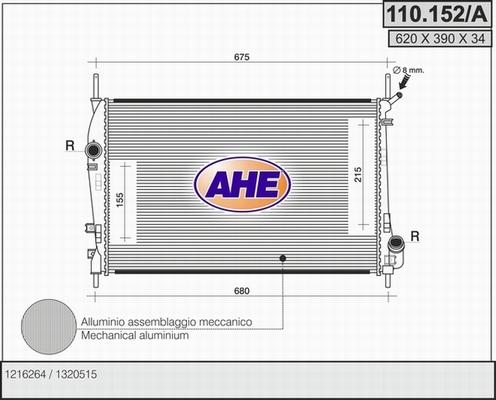 AHE 110.152/A - Radiator, mühərrikin soyudulması furqanavto.az