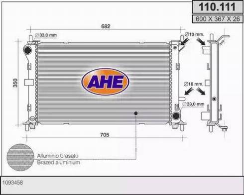AHE 110.111 - Radiator, mühərrikin soyudulması furqanavto.az