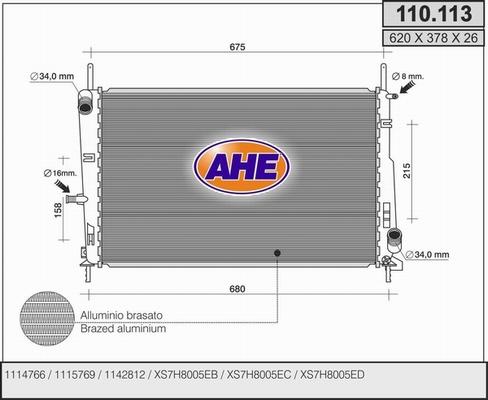 AHE 110.113 - Radiator, mühərrikin soyudulması furqanavto.az