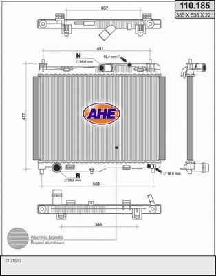 AHE 110.185 - Radiator, mühərrikin soyudulması furqanavto.az