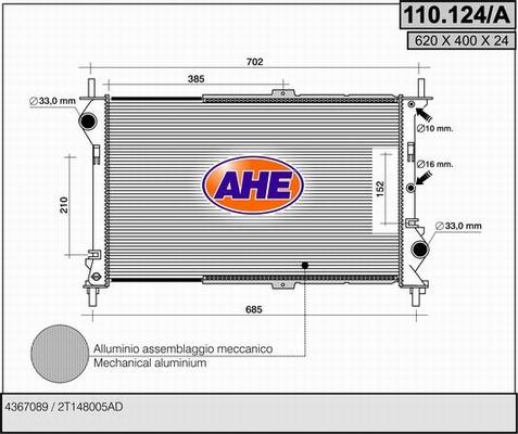 AHE 110.124/A - Radiator, mühərrikin soyudulması furqanavto.az