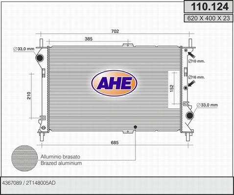 AHE 110.124 - Radiator, mühərrikin soyudulması furqanavto.az