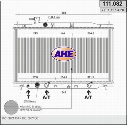 AHE 111.082 - Radiator, mühərrikin soyudulması furqanavto.az