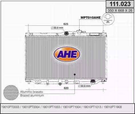 AHE 111.023 - Radiator, mühərrikin soyudulması furqanavto.az