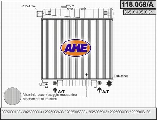 AHE 118.069/A - Radiator, mühərrikin soyudulması furqanavto.az