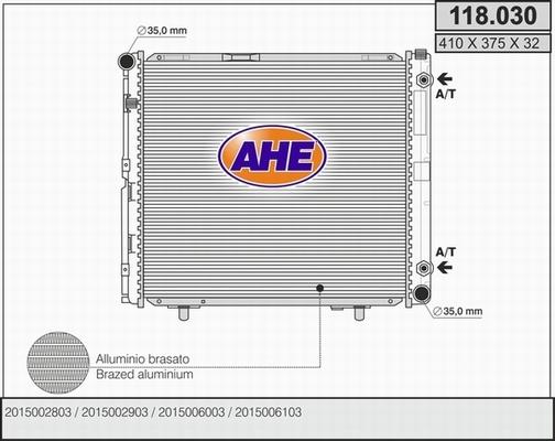 AHE 118.030 - Radiator, mühərrikin soyudulması furqanavto.az