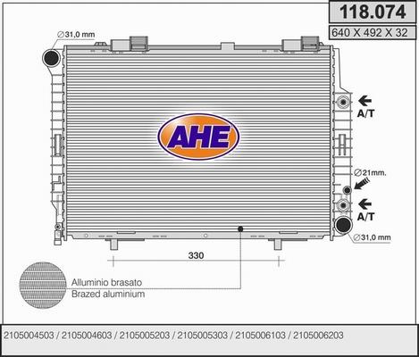 AHE 118.074 - Radiator, mühərrikin soyudulması furqanavto.az