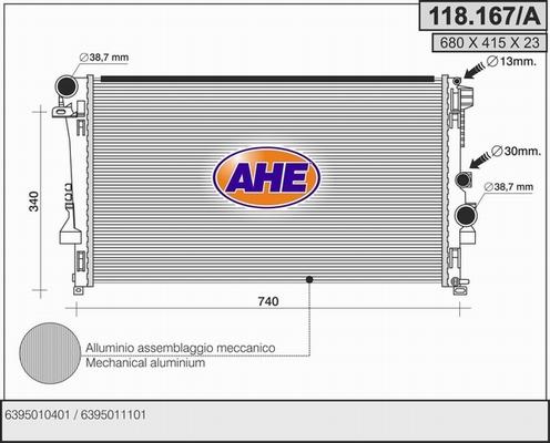 AHE 118.167/A - Radiator, mühərrikin soyudulması furqanavto.az