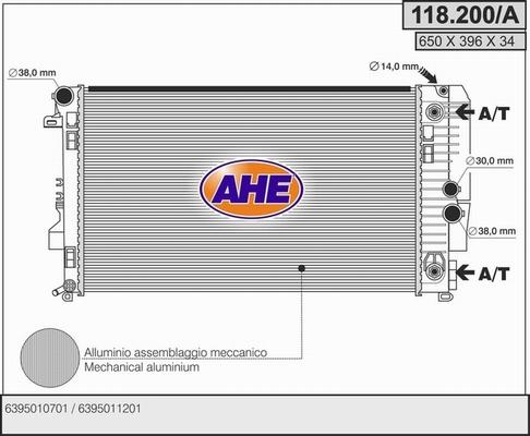 AHE 118.200/A - Radiator, mühərrikin soyudulması www.furqanavto.az