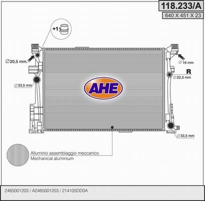 AHE 118.233/A - Radiator, mühərrikin soyudulması furqanavto.az