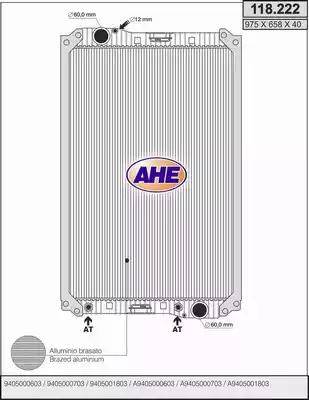 AHE 118.222 - Radiator, mühərrikin soyudulması furqanavto.az