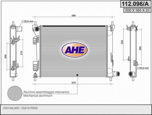 AHE 112.096/A - Radiator, mühərrikin soyudulması furqanavto.az