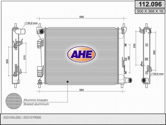 AHE 112.096 - Radiator, mühərrikin soyudulması furqanavto.az