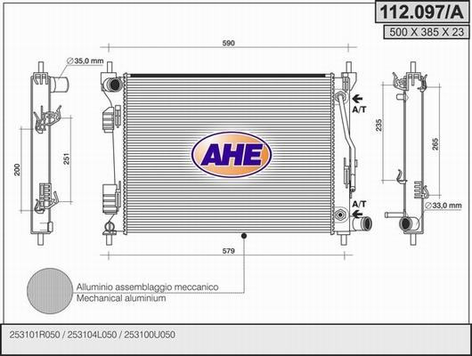 AHE 112.097/A - Radiator, mühərrikin soyudulması furqanavto.az