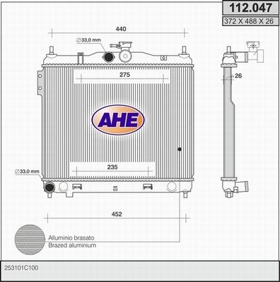 AHE 112.047 - Radiator, mühərrikin soyudulması furqanavto.az