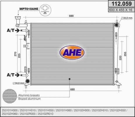 AHE 112.059 - Radiator, mühərrikin soyudulması furqanavto.az