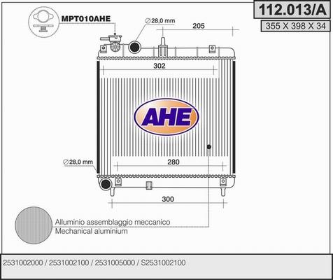 AHE 112.013/A - Radiator, mühərrikin soyudulması furqanavto.az