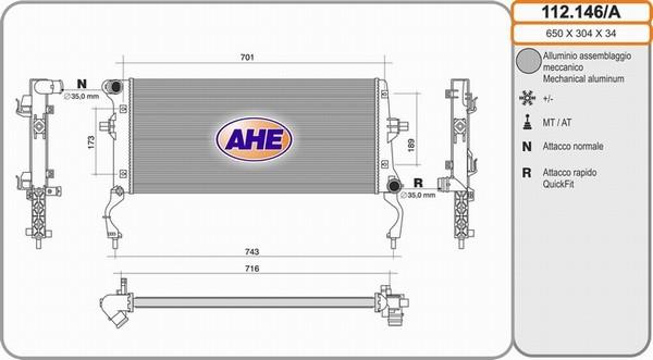 AHE 112.146/A - Radiator, mühərrikin soyudulması furqanavto.az