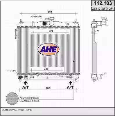 AHE 112.103 - Radiator, mühərrikin soyudulması furqanavto.az