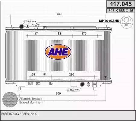 AHE 117.045 - Radiator, mühərrikin soyudulması www.furqanavto.az