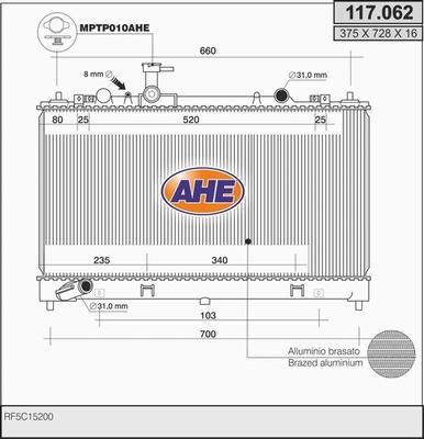 AHE 117.062 - Radiator, mühərrikin soyudulması furqanavto.az