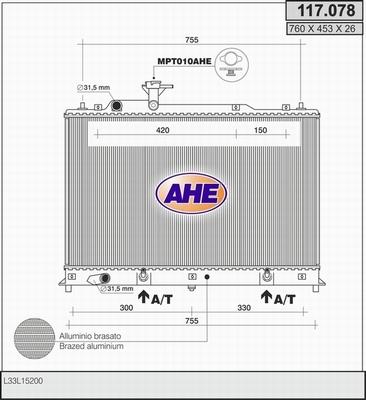 AHE 117.078 - Radiator, mühərrikin soyudulması furqanavto.az