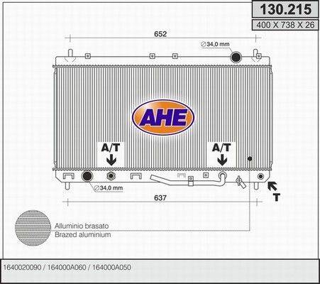 AHE 130.215 - Radiator, mühərrikin soyudulması furqanavto.az