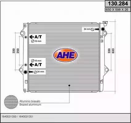 AHE 130.284 - Radiator, mühərrikin soyudulması furqanavto.az