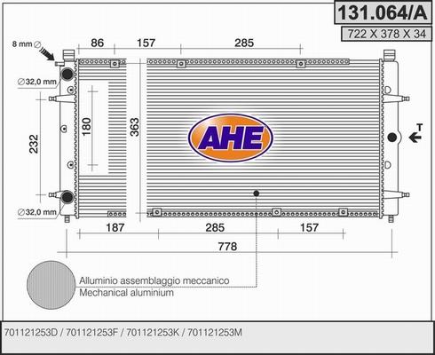 AHE 131.064/A - Radiator, mühərrikin soyudulması furqanavto.az