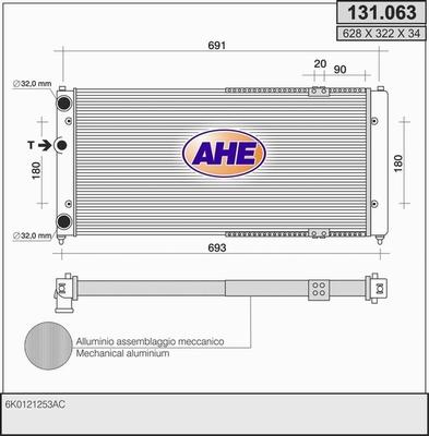 AHE 131.063 - Radiator, mühərrikin soyudulması furqanavto.az