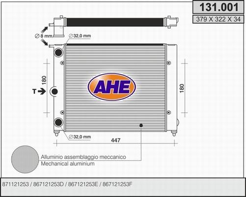 AHE 131.001 - Radiator, mühərrikin soyudulması furqanavto.az