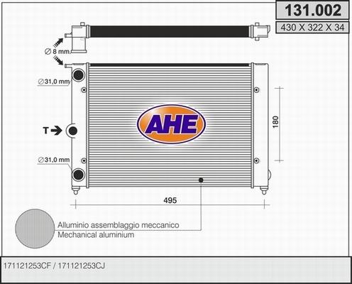 AHE 131.002 - Radiator, mühərrikin soyudulması furqanavto.az