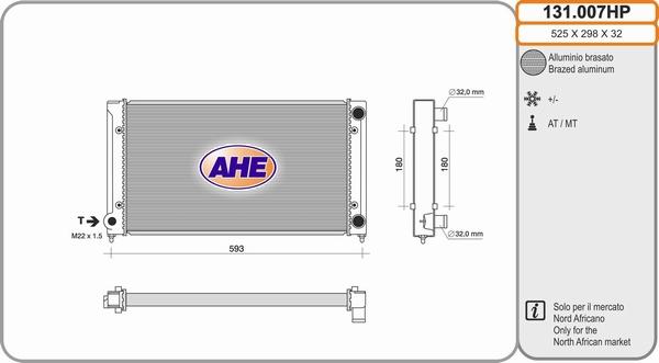 AHE 131.007HP - Radiator, mühərrikin soyudulması furqanavto.az