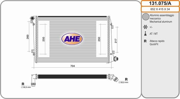 AHE 131.075/A - Radiator, mühərrikin soyudulması furqanavto.az