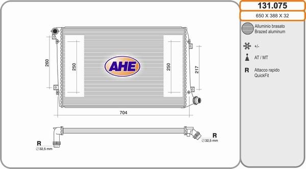 AHE 131.075 - Radiator, mühərrikin soyudulması furqanavto.az