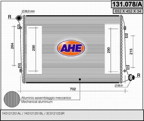 AHE 131.078/A - Radiator, mühərrikin soyudulması furqanavto.az