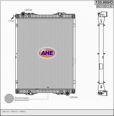 AHE 133.005/O - Radiator, mühərrikin soyudulması furqanavto.az