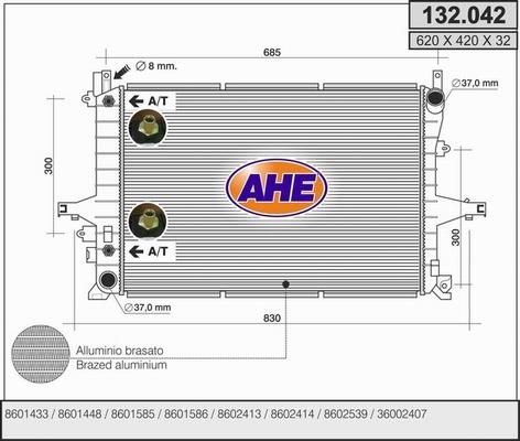 AHE 132.042 - Radiator, mühərrikin soyudulması furqanavto.az