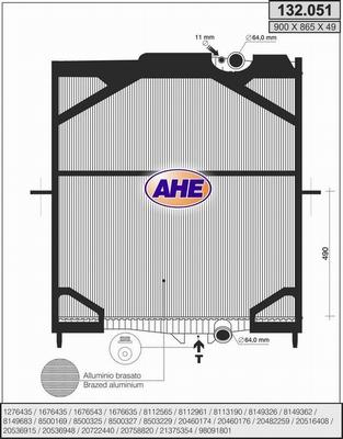 AHE 132.051 - Radiator, mühərrikin soyudulması furqanavto.az