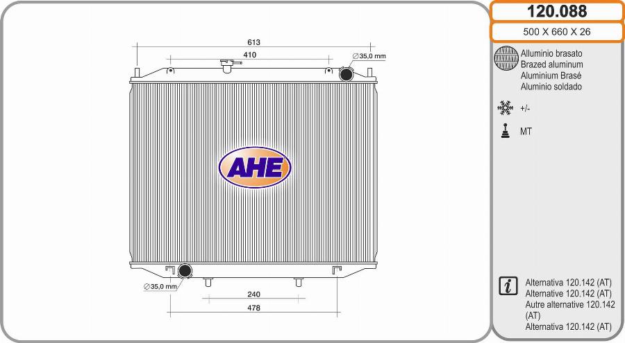 AHE 120.088 - Radiator, mühərrikin soyudulması furqanavto.az