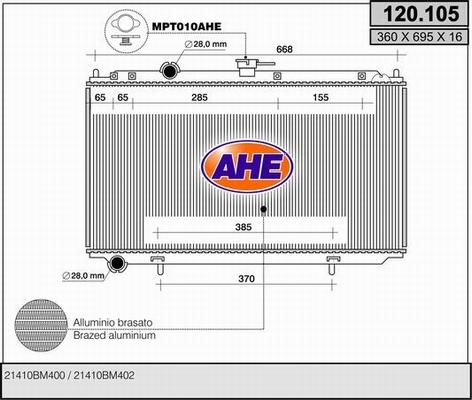 AHE 120.105 - Radiator, mühərrikin soyudulması furqanavto.az