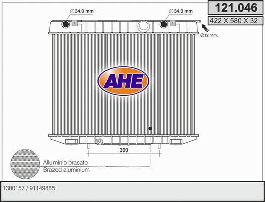 AHE 121.046 - Radiator, mühərrikin soyudulması furqanavto.az