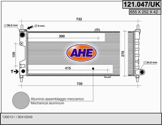 AHE 121.047/UK - Radiator, mühərrikin soyudulması furqanavto.az