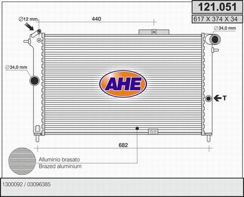 AHE 121.051 - Radiator, mühərrikin soyudulması furqanavto.az