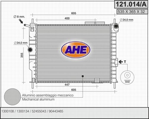 AHE 121.014/A - Radiator, mühərrikin soyudulması furqanavto.az