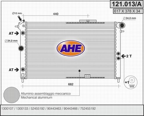 AHE 121.013/A - Radiator, mühərrikin soyudulması furqanavto.az