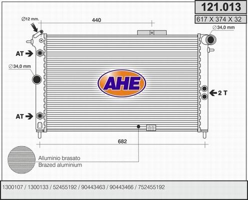 AHE 121.013 - Radiator, mühərrikin soyudulması furqanavto.az