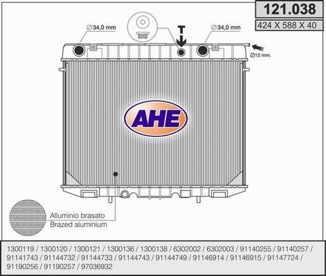 AHE 121.038 - Radiator, mühərrikin soyudulması furqanavto.az