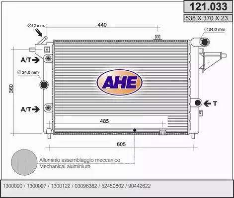 AHE 121.033 - Radiator, mühərrikin soyudulması furqanavto.az