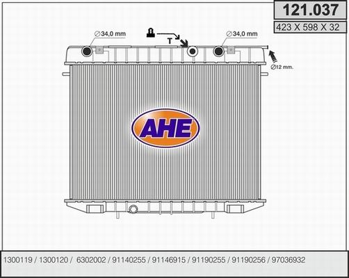 AHE 121.037 - Radiator, mühərrikin soyudulması furqanavto.az